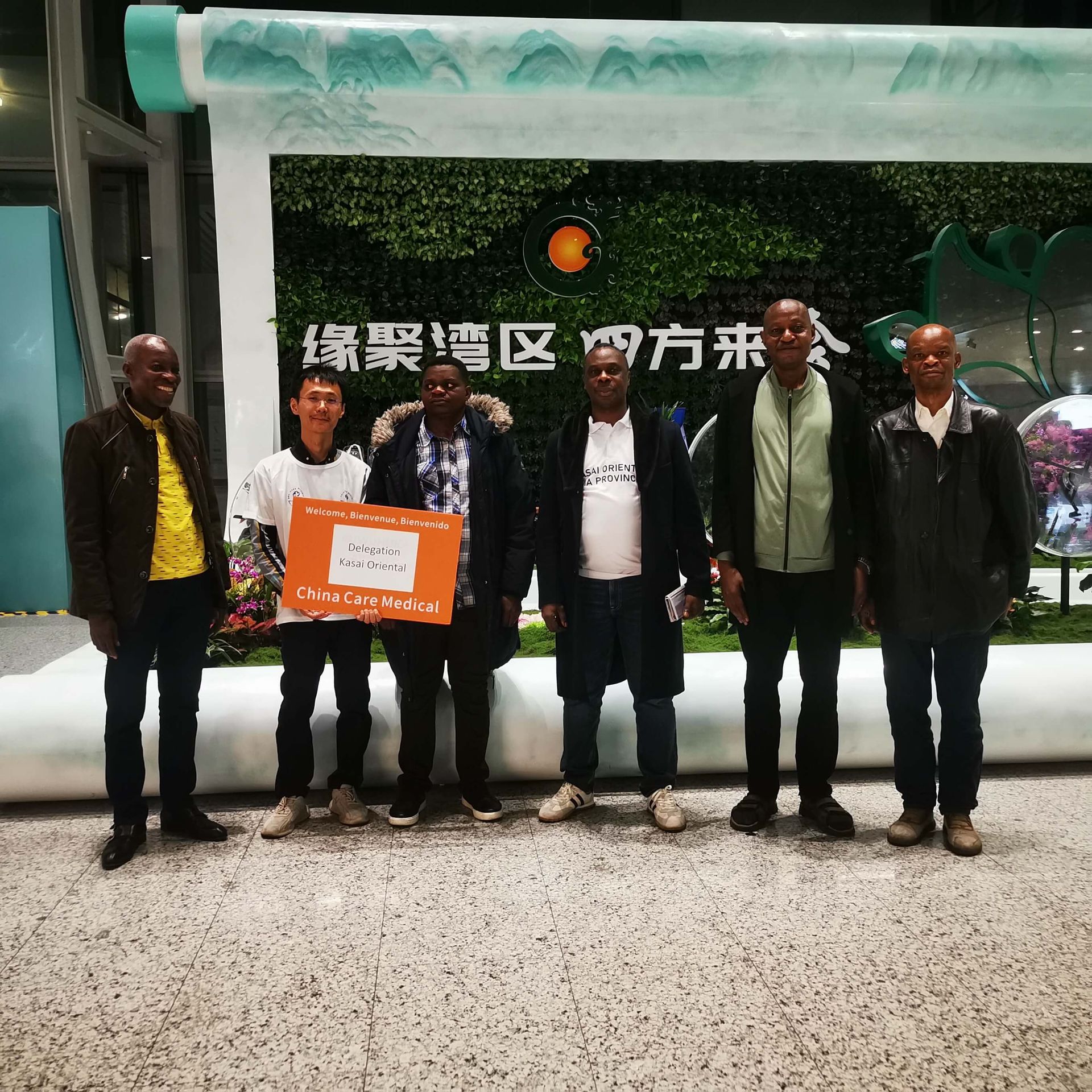 "Kasai Oriental delegation arrives at Guangzhou Airport for their visit to China Care Medical."