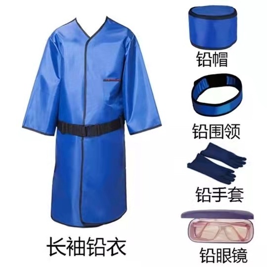 0.5 mmpb long sleeve lead jacket + lead cap + lead collar + lead gloves + lead glasses