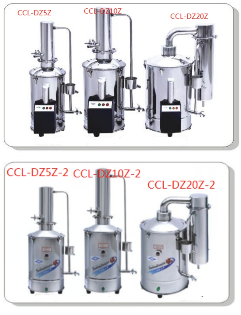 5L 10L 20L stainless steel lab electric distilled water device distiller