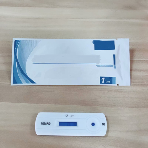 HBSAB Rapid Test