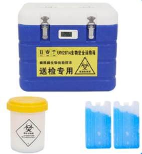 Safe Transport Cooler Box 6L