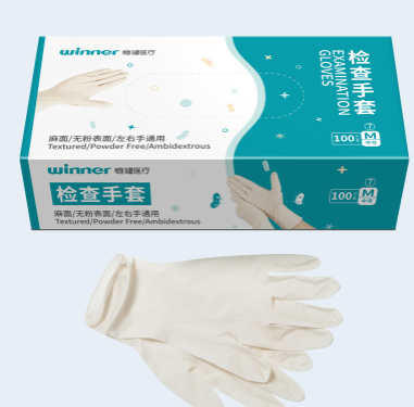 Examination gloves (pumping)