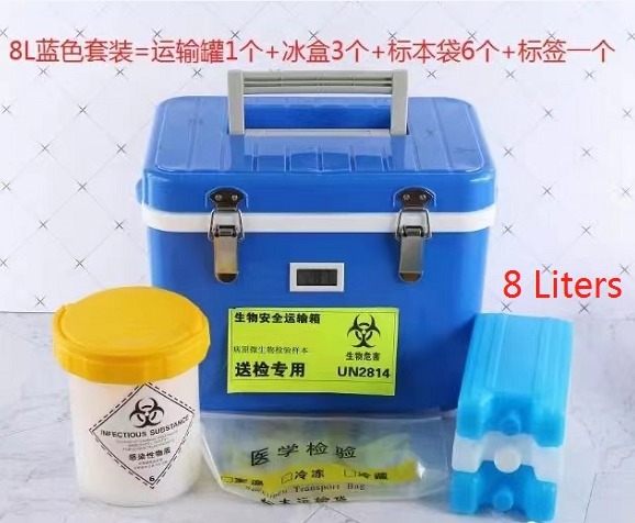 8L Thermal Insulation Vaccine  Carrier Box