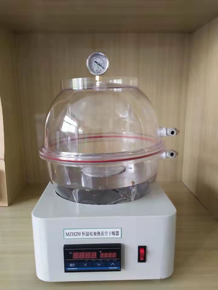 Thermostatically heated vacuum dryer for plastics