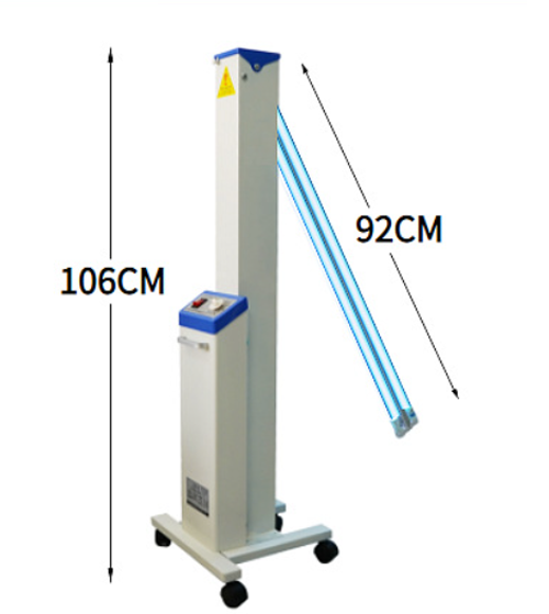 Medical UV Disinfection Vehicle