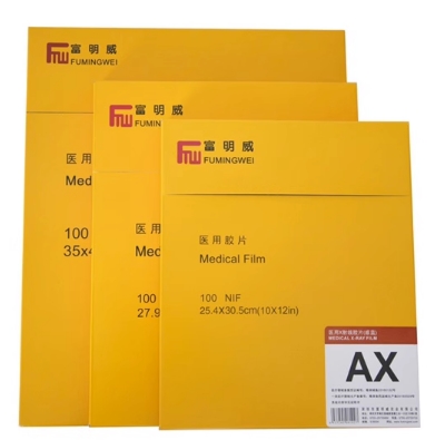 Medical Xray Film Blue