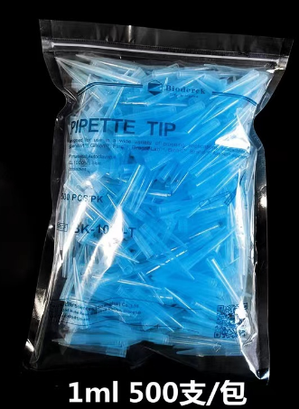 1ml Blue Pipette Tips 