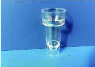 Automatic Biochemical Analyzer Sample Cup, 500 pieces/pack