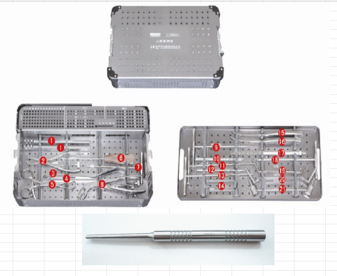 Small fragment set, 27pcs