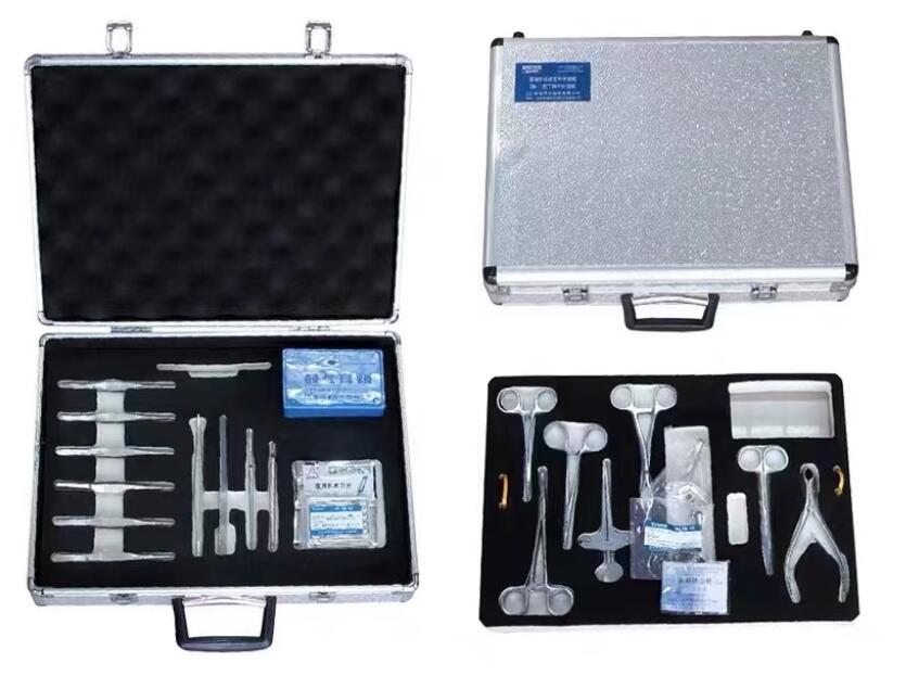 Kit Chirurgical ORL 23pcs