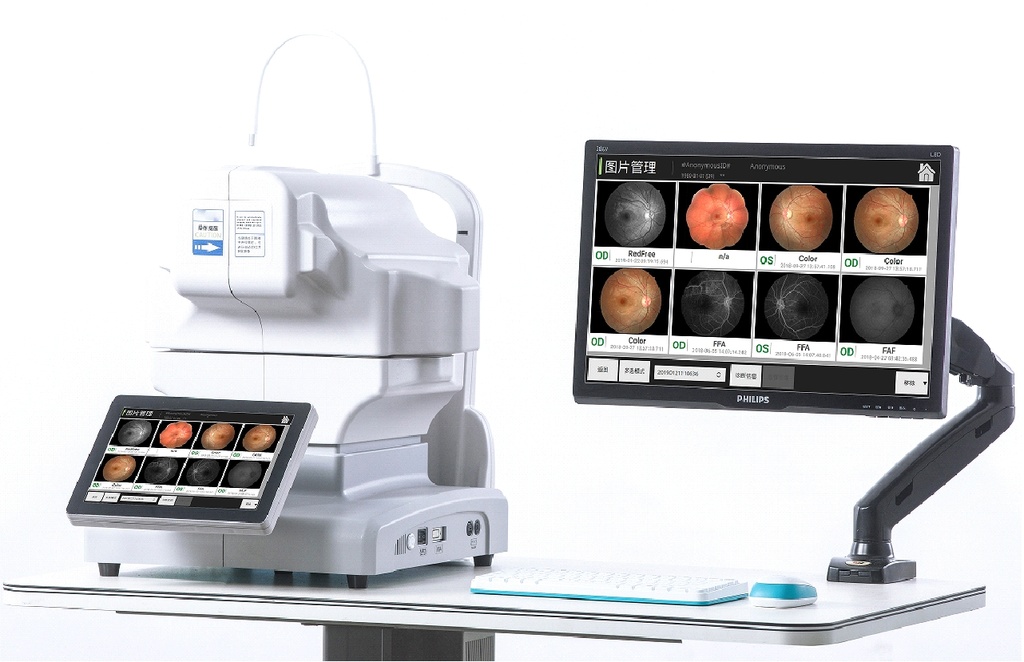 Non-mydriatic Fundus Camera With Built-in Computer System And Lcd Screen, With Imaging Function