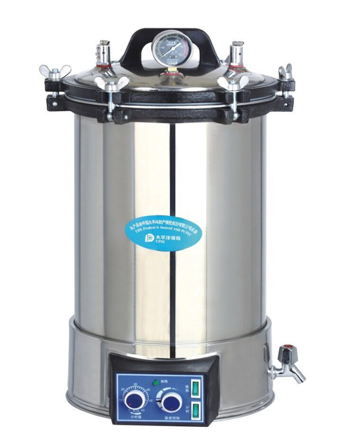 Autoclave esterilizador de vapor a presión portátil de 18L