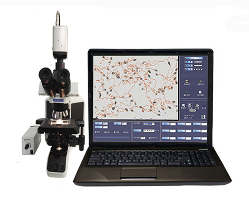 Portable Table top Sperm Quality Analyzer Computer Assisted Semen Analysis