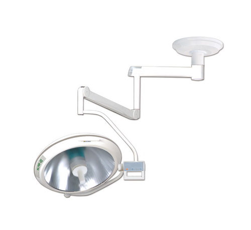 Integral ReflectionOperation lamp