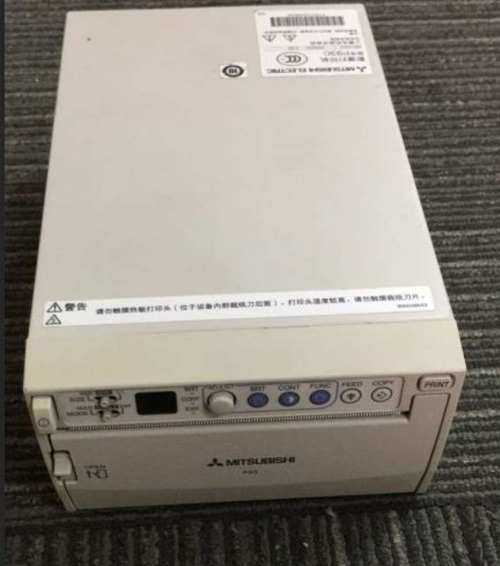 Second Hand Mitsubishi Brand Video Printer