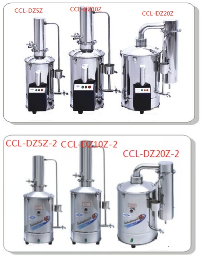 [CCL-DZ] Destilador eléctrico del dispositivo del agua destilada del laboratorio del acero inoxidable de 5L 10L 20L