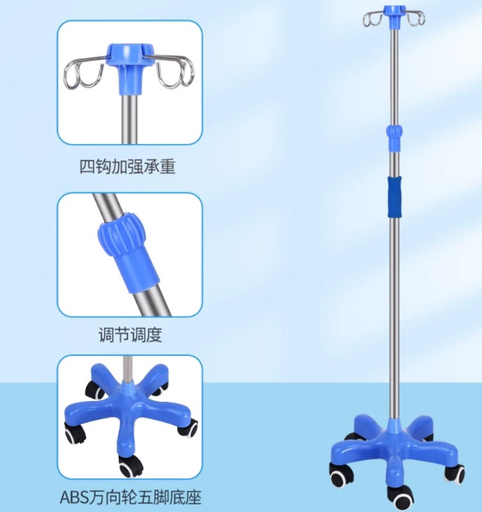 [CCFW16] Stainless Steel I.V Stand 3 hooks without wheels