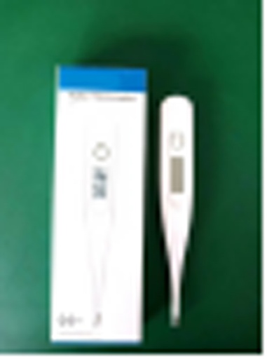 [T12] ORAL THERMOMETER FOR FEVER TEST