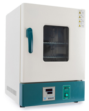 [CCLI1] Incubateur de laboratoire 15L