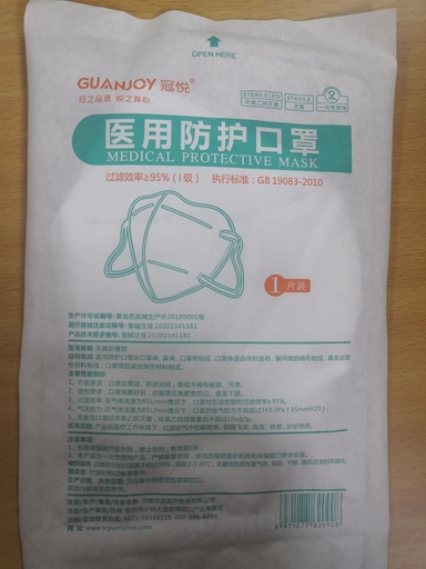 [CCKN95M] Medical Protective Mask KN95