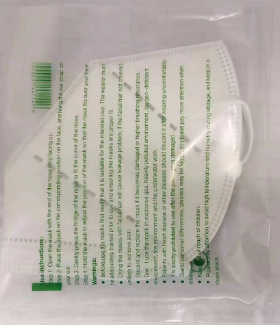 [CCY110] Non-medical KN95 masks