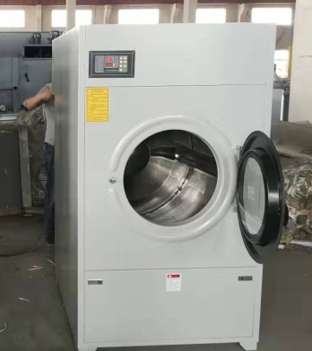 [CC23022209] Hospital Dryer Machine, 20kg Max Per Time