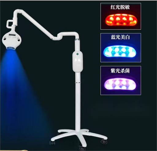 [CDC-MB3] Unidad dental de blanqueamiento de luz fría de 3 colores