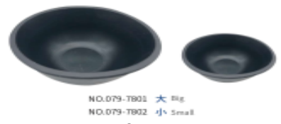 [CC24032217] RUBBER BOWL 