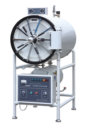 [CCS-400YDA] 400L Horizontal Cylindrical Pressure Steam Sterilizer Autoclave